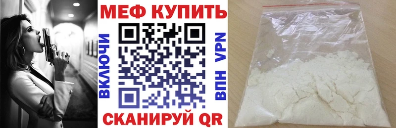 Наркота Новая Усмань СОЛЬ  МЕФ  Гашиш 