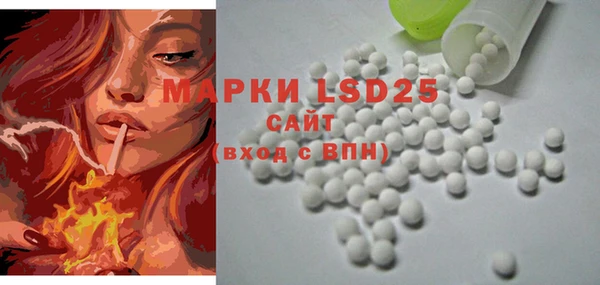 MDMA Premium VHQ Липки