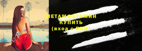 MDMA Premium VHQ Липки