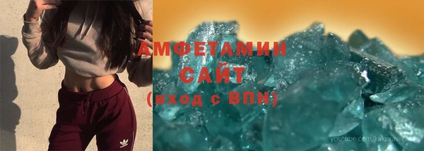 MDMA Premium VHQ Липки
