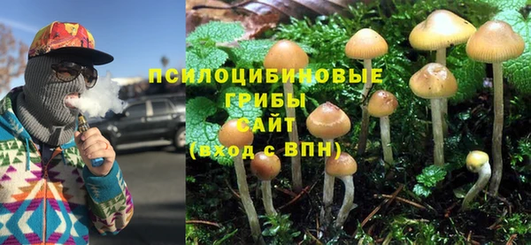 альфа пвп VHQ Алагир