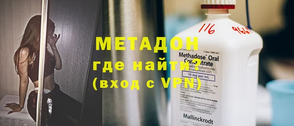 MDMA Premium VHQ Липки