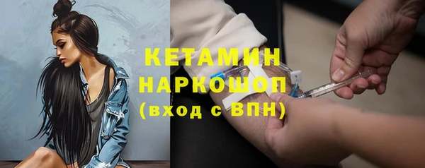 MDMA Premium VHQ Липки