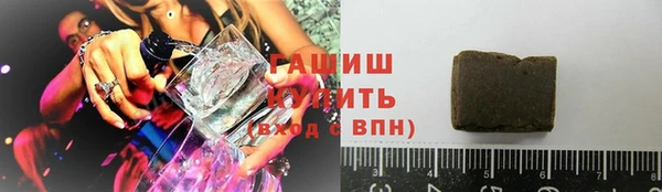 MDMA Premium VHQ Липки