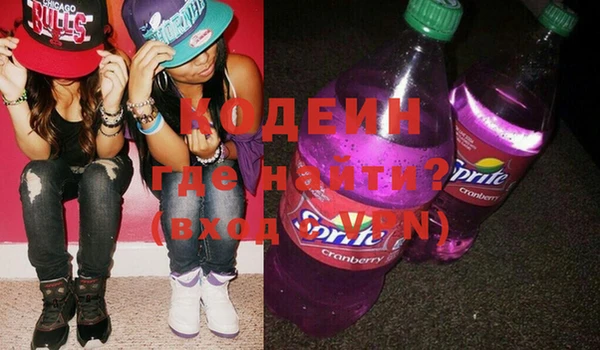 MDMA Premium VHQ Липки