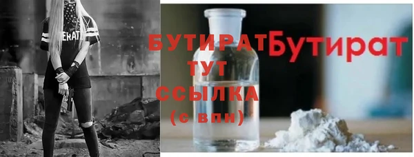 MDMA Premium VHQ Липки