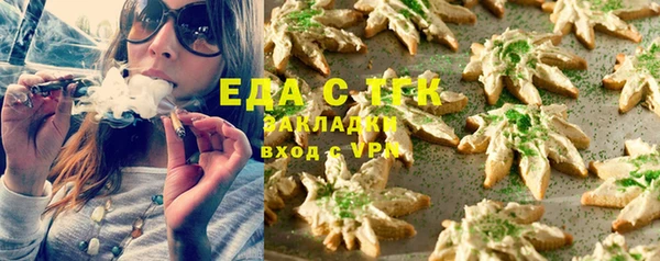MDMA Premium VHQ Липки