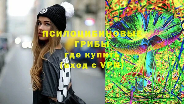 мефедрон Лиски