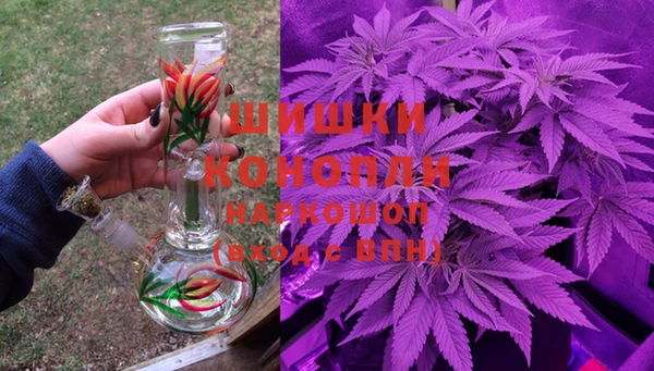 MDMA Premium VHQ Липки