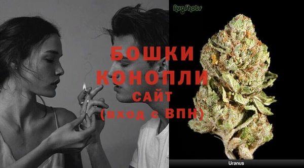 экстази Лихославль