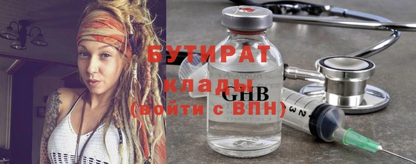 MDMA Premium VHQ Липки