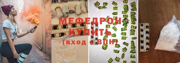 MDMA Premium VHQ Липки