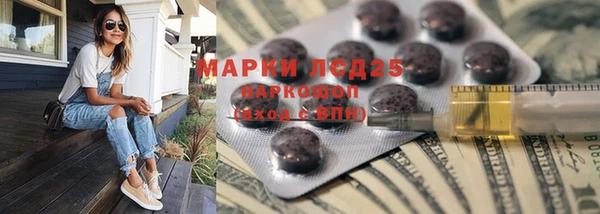 MDMA Premium VHQ Липки