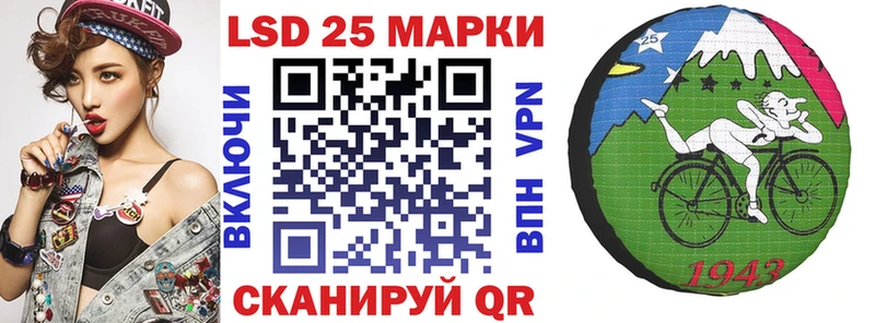 Наркотические марки 1,5мг  kraken   Новая Усмань 