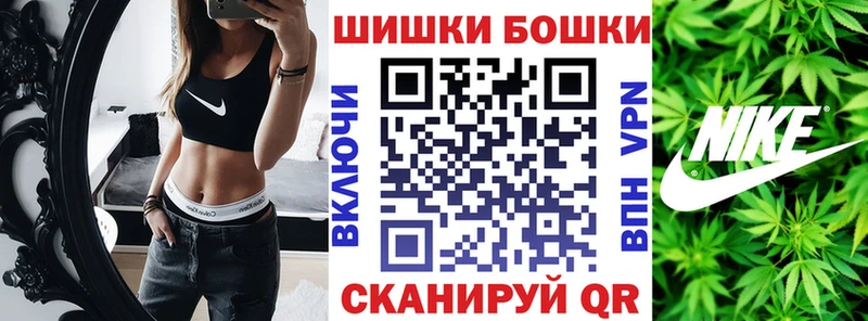 как найти   Новая Усмань  Марихуана сатива 